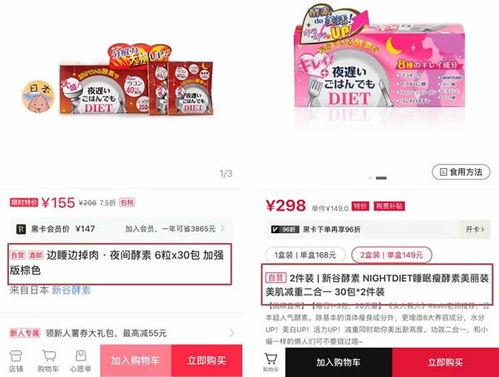 爆料视频开头怎么写文案,爆料视频开场惊人内幕,真相即将揭晓! 第1张 爆料视频开头怎么写文案,爆料视频开场惊人内幕,真相即将揭晓! 第1张