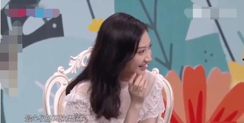 张彬彬景甜圈内爆料  第3张