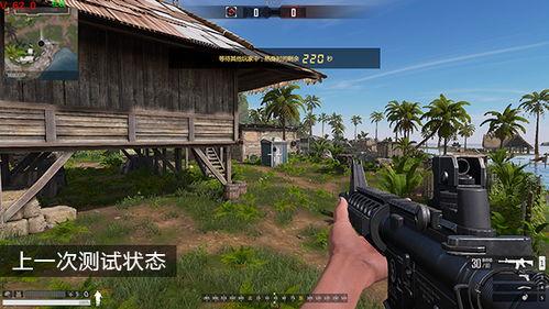 生死阻击2最新爆料视频,揭秘全新爆料视频，战火再燃，英雄归来！  第3张