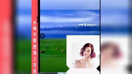 爆料小雨视频大全下载免费,免费下载海量热门视频，一网打尽！