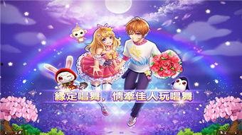 唱舞全明星最新爆料下载,精彩内容抢先看,明星阵容大揭秘! 第2张 唱舞全明星最新爆料下载,精彩内容抢先看,明星阵容大揭秘! 第2张